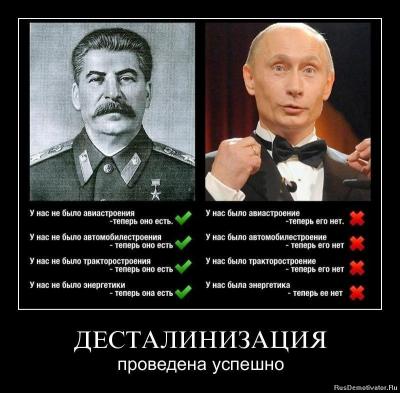 Прикрепленное изображение: 1352972794_x11dh8jck1bb.jpg